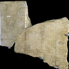 Een stenen tablet met daarop in het Ugarit een dichtwerk over Ba'al